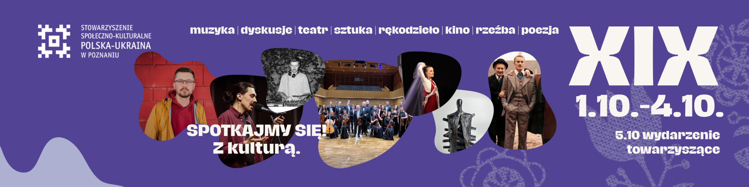 REKLAMA